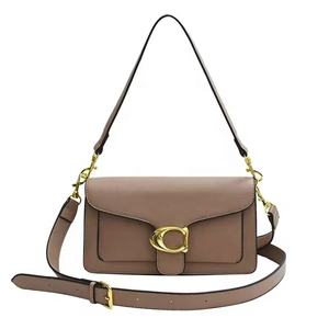 Bolsas de Designer de Luxo Originais em Alta do Ranking 2025, Bolsas de Ombro Femininas em Couro PU, Correntes Personalizadas Vintage - Product Image 1