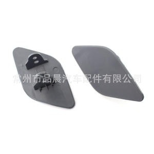 Cubierta de lavafaros para BMW X6 E71 2008-2014, cubierta de plástico para el parachoques delantero R108 - Product Image 5