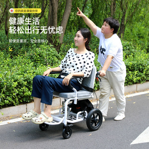 Manual Nursing <b>Bed</b> With <b>Bed</b> Chair Separation Function For Elderly Home Care Supine And <b>Back</b> <b>Support</b> Infusion Treatment <b>Bed</b> - Product Image 3