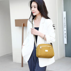 Fashion Light Life Women's Nylon Shoulder <b>Bag</b> Horizontal Square Zipper Closure Durable Everyday Use Spring 2025 - Product Image 4