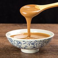 Pâte de Tahini de Sésame Entier L-C298 L.ANG Grade A, Non Décortiquée, Moulue à la Pierre, Texture Soyeuse et Lisse, Certifiée HALAL, pour Hummus, Sauces et Vinaigrettes
