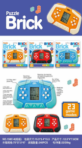 Gioco di puzzle portatile Gm Brick Game, 23 giochi per bambini dagli 8 ai 13 anni, in plastica, unisex - Product Image 3