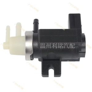 Válvula de Control de Turbo Boost 028 para Modelos Volkswagen 1K0906627A 1J0906627B - Product Image 2