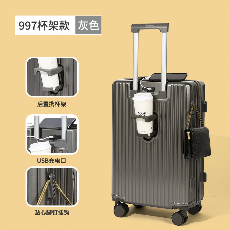 997 Cup Holder, Dark Gray