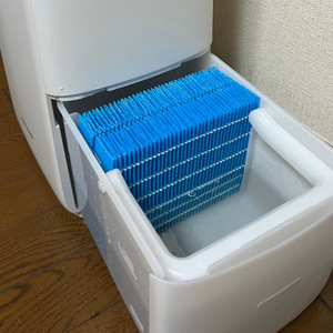 Filtre humidificateur Sharp bleu antibactérien pour Hv-Fh7 Hv-L75 Hv-L55, 1 paquet - Product Image 1
