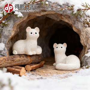 Figura de resina en miniatura de hurón, adorno de escritorio con forma de animal, decoración del hogar - Product Image 2