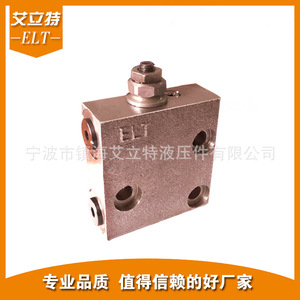 Plaque de soupape Elliott à membrane mince, type papillon unidirectionnel, pour la réduction de pression dans les systèmes hydrauliques à haute pression - Product Image 3