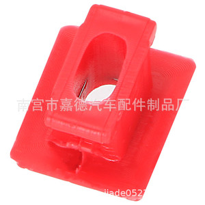Ford Mondeo Mk2 <b>Door</b> Gasket Base Sealing Clip 18mm X 16mm Red <b>Trim</b> Weatherstripping Fastener Replacement Part - Product Image 4