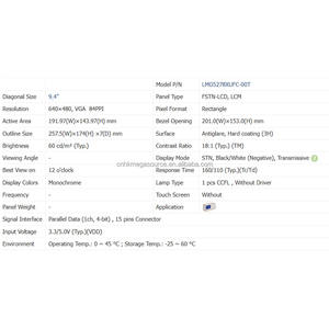 KOE-Módulos de pantalla LCD de 9,4 pulgadas, 640x480, TFT, original, Altamente adaptable, en stock, proveedor de calidad a buen precio, X - Product Image 6