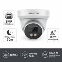Kit Système de Caméras de Sécurité PoE Vikylin 8 Canaux 5MP avec 8 Caméras Tourelles IP67, NVR 4K, Disque Dur 2 To et Détection Intelligente IA Humain/Véhicule