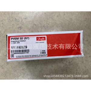 Módulo de Control Electrónico Sauer Danfoss 11166829, Reemplazo para 157B4128 - Product Image 2