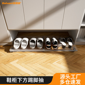 Acrylic Shoe Board FS 1017 Rectangle Floor Type Removable Storage Holder Cabinet Organizer - Product Image 3