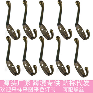 Ze Chen Zinc Alloy Antique Style Coat <b>Hook</b> Slip <b>Hook</b> Wardrobe Use - Product Image 2