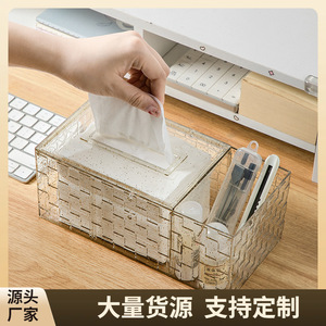 Transparent Gold Powder Tissue Box With Organizer For Home Desktop Storage - Product Image 5