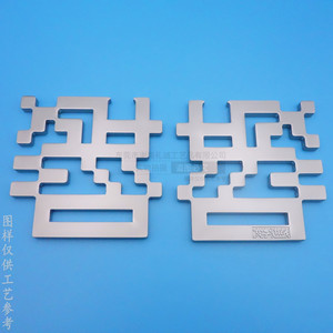 Décapsuleur en alliage de zinc avec design ajouré, étiquette métallique artistique créative, pour la maison, cadeau du Nouvel An chinois - Product Image 3