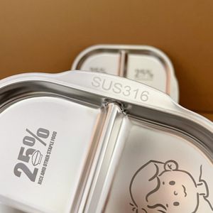 316 <span class=keywords><strong>assiette</strong></span> <span class=keywords><strong>à</strong></span> dîner en acier inoxydable <span class=keywords><strong>pour</strong></span> enfants dessin animé mignon <span class=keywords><strong>compartiment</strong></span>é de qualité alimentaire 3-plaque de séparation perte de poids contrôle de <span class=keywords><strong>régime</strong></span> - Product Image 4