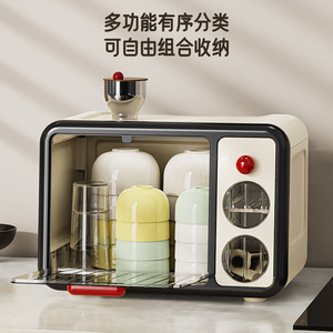 Baby Bottle Storage Cabinet Large Square Type With Drainage For Infant Feeding Utensils 0-12 Months - Product Image 5