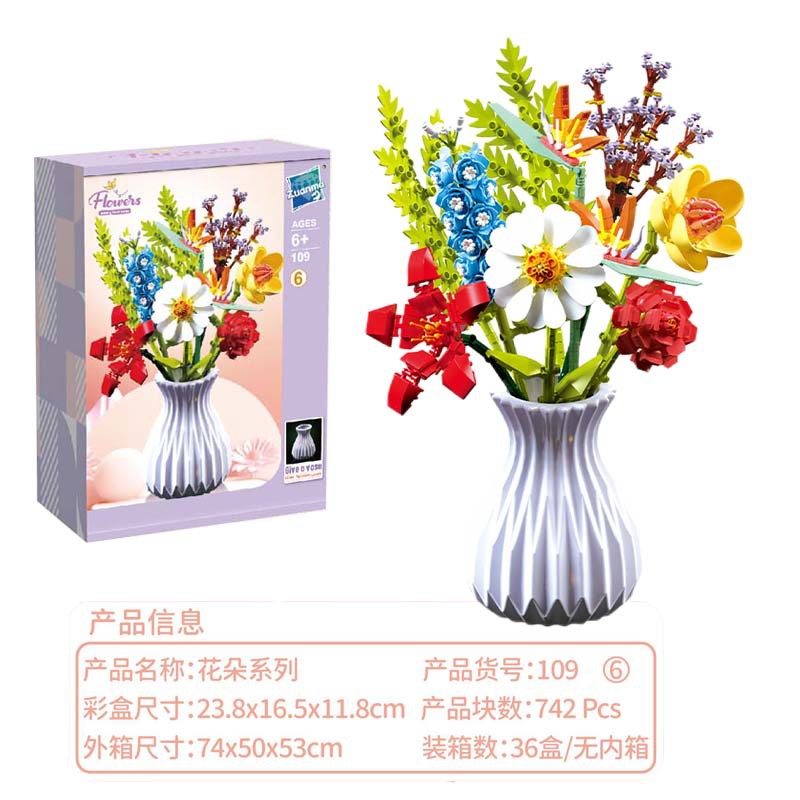 [Jarrón de flores de 8 flores] 109-6