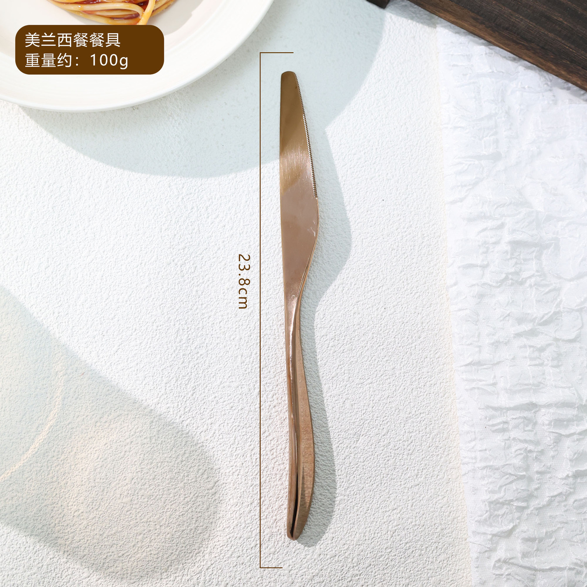 Couteau de table en or rose (couteau debout)