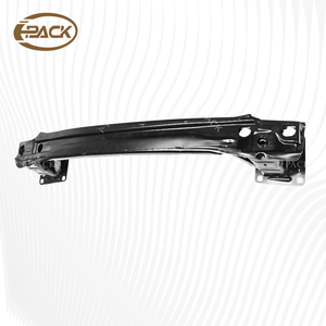 Barre de renforcement de <span class=keywords><strong>pare</strong></span>-chocs arrière I-PACK pour <span class=keywords><strong>Audi</strong></span> <span class=keywords><strong>Q5</strong></span> 2017 OE 80A807309C Garantie 1 an Fixation par clip Pratique - Product Image 5