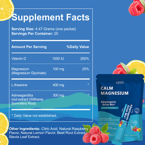 Suplemento de Glicinato de Magnesio en Polvo para Adultos, el Más Vendido |   Mejora la inmunidad y apoyo al sueño sin azúcar - Product Image 2