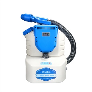 Atomizador Mister de 5L, Máquina de Nebulización en Frío ULV, Pulverizador Portátil, Esterilizador, Desinfectante, Inalámbrico, a Batería, Máquina de Nebulización Eléctrica - Product Image 1