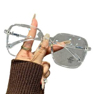 Monture de lunettes optiques carrées Gy5051 extra large unisexe, verres PC anti-lumière bleue, monture complète pour hommes et femmes - Product Image 1