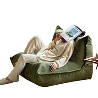 2025 Disian Tabouret de sol Tatami personnalisé avec coussin en mousse, fauteuil de relaxation pour Salon et Chambre