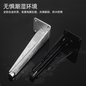 Aluminum Alloy Triangular Cabinet <b>Legs</b> Black <b>Adjustable</b> Sofa Tv Coffee <b>Table</b> Support Metal Furniture Bedside <b>Table</b> <b>Legs</b> - Product Image 5