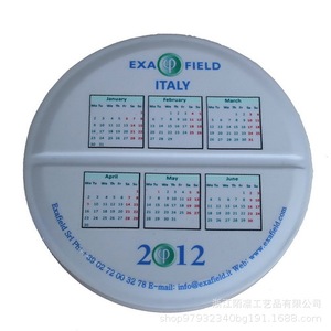 Exa Field Pu Fidget Toy 2012, design calendrier, unisexe, âge 8-13 ans - Product Image 2