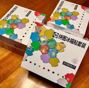 100 Boîtes d'Originaux Aimants de Réfrigérateur Pkm Écarlate et Violet Chinois PTCG 151 en Acrylique, Boîte Mystère Cadeau, Jouet pour <span class=keywords><strong>Magasin</strong></span> d'Anime et Salle de Streaming en Direct - Product Image 4