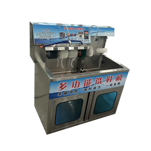 เครื่องซักและอบรองเท้าไฟฟ้า ราคาขายส่ง 220V เครื่องอบแห้งและทำความสะอาดรองเท้า - Product Image 1