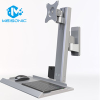 Support mural Ergotron Meisonic T8-MA00KB-600mm 32 pouces en alliage d'aluminium pour écran, souris et clavier