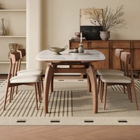 Ensemble de table et de chaises de salle à manger élégant et minimaliste en bois massif haut de gamme pour appartement, extensible pour 8 personnes, durable et écologique