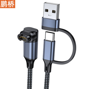 Câble de chargement Garmin USB Type C vers JM, 1.2m, en alliage d'aluminium Durable, pour Fenix ​​7 Pro 6X 5S 5X Vivoactive 3 - Product Image 1
