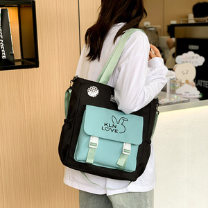 KLN Love Student Tote Bag 18 In Color Blocking Design With Zipper Pocket For School Education Unisex Spring 2024 - Product Image 3