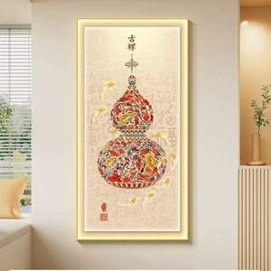 Tableau lumineux Gourde porte-bonheur, cadre rectangulaire en alliage d'aluminium, toile huilée, art en porcelaine cristalline pour hall d'entrée et couloir - Product Image 1