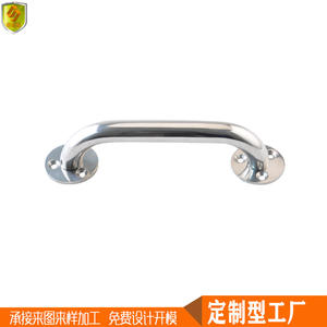 Barres d'appui en acier inoxydable poli miroir résistantes aux ondulations, protections de sécurité pour salle de bain et accessoires de quincaillerie marine pour yacht avec poignées - Product Image 2