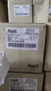 <span class=keywords><strong>ANSELL</strong></span> TouchNTuff 92-600 Gants jetables en <span class=keywords><strong>nitrile</strong></span> résistant aux produits chimiques et sans poudre - Product Image 5