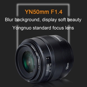 Chất lượng cao YONGNUO YN50mm f1.4c F1.4 ống kính khẩu độ lớn tự động lấy nét ống kính cho Canon - Product Image 6