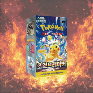 Nuevo Paquete de Cartas Pokémon SV8 Super Electric Breaker, Sellado, 30 Paquetes, 150 Cartas de Papel TCG para Fans, KR Party - Product Image 2