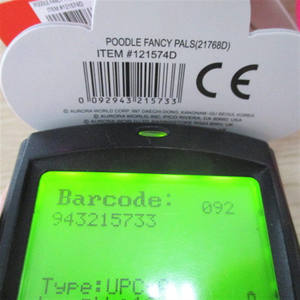 Pluche Speelgoed Inspectie Diensten - Product Image 3