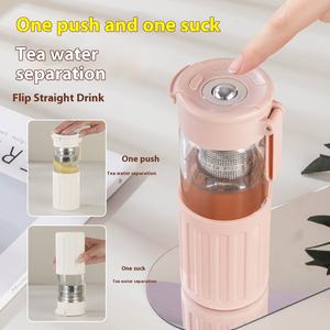 Magia Premium de una pieza para bola, taza de té magnética, vidrio Apto para lavavajillas para coche portátil, oficina, recorridos directos para beber - Product Image 3