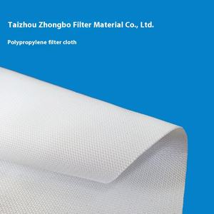 750ab औद्योगिक पॉलीप्रोपाइलीन फ़िल्टर कपड़े एसिड और एल्कली प्रतिरोधी फिल्टर प्रेस फिल्टर कपड़े - Product Image 3