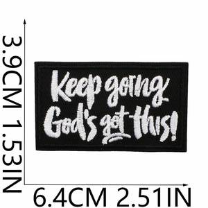 Parche Bordado a Máquina Ecológico Termoadhesivo con Palabras en Inglés en Color Negro: Nunca te Rindas, Sé Tu Mejor, para Decoración de Sombreros, Bolsos y Ropa - Product Image 4