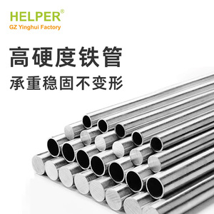 Helper Metal Shoe Rack 82x33x61cm Carbon Steel Space Saving Standing Type For Entryway Storage - Product Image 4