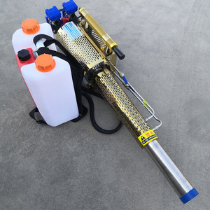 Pulverizador de Gasolina Tipo Mochila, Motorizado, para Uso Agrícola, de Alta Productividad - Product Image 1