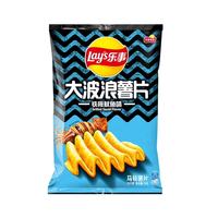 Papas Fritas Exóticas Saladas de Textura Semiblanda, Listas para Comer, en Bolsa de 70g, de Fabricante Profesional Mayorista