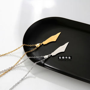 Collar con colgante de bandera de mapa de Palestina para mujer y hombre, de mapa de Palestina colgante collar con, acero inoxidable - Product Image 2