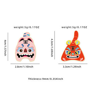 เข็มกลัดเคลือบลายเสือมงคลนำโชคแบบจีนสั่งทำขายส่ง - เข็มกลัดโลหะลายดั้งเดิมสำหรับของขวัญปีใหม่ทางจันทรคติ - Product Image 2